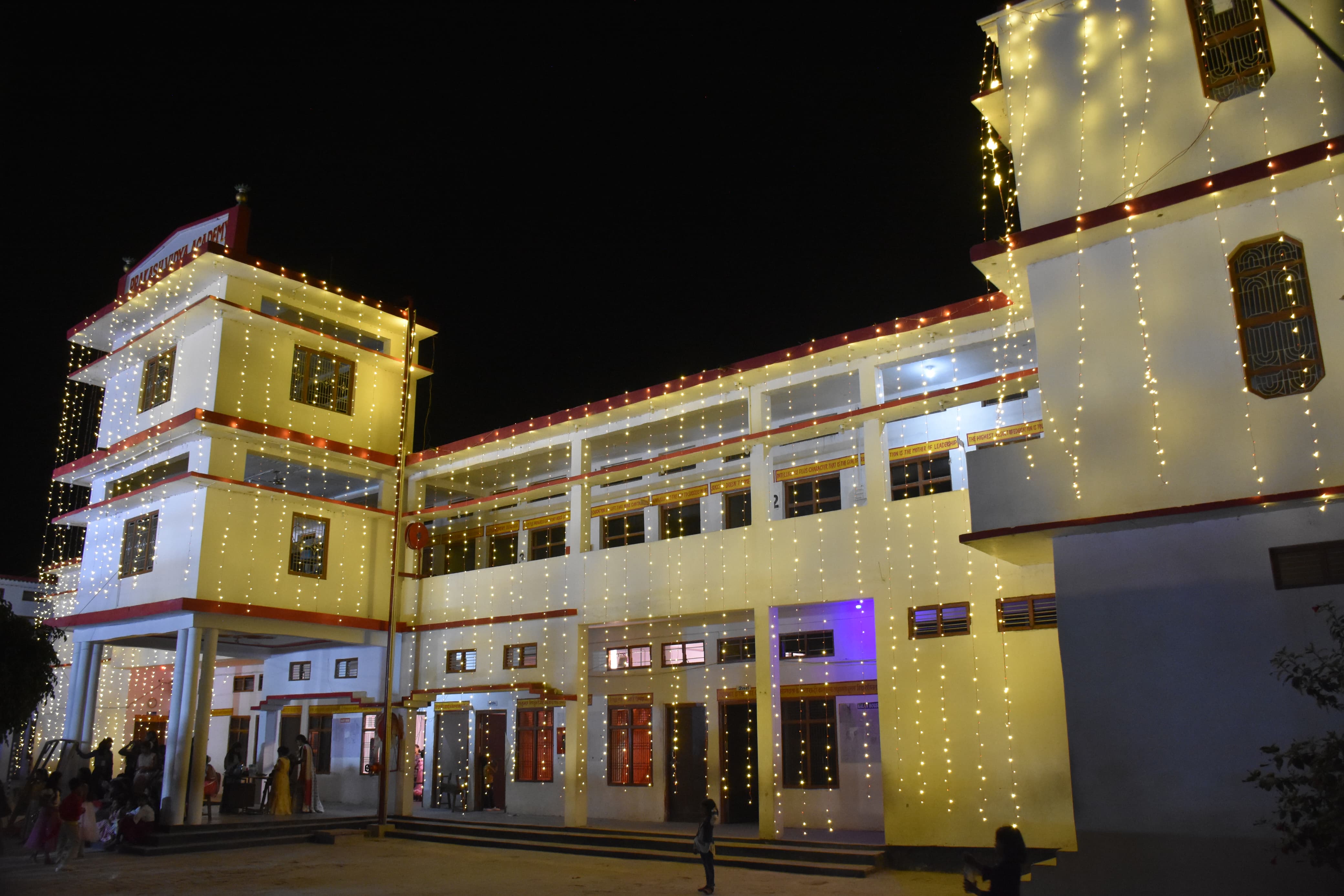 About Prakash Vidya Mandir